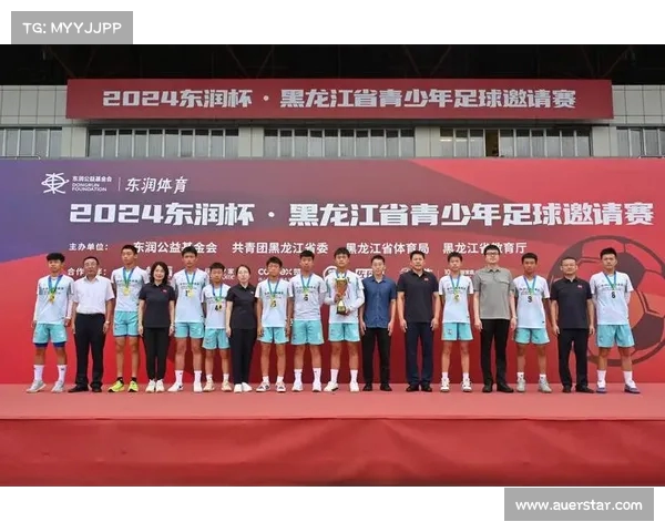 足球青训基地转会市场新动向青少年球员成长之路及未来潜力分析 足球青训基地转会市场新动向青少年球员成长之路及未来潜力分析