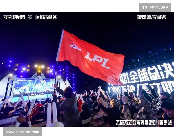 英雄联盟S赛幕后团队揭秘:如何打造全球电竞盛宴的无形力量 英雄联盟S赛幕后团队揭秘:如何打造全球电竞盛宴的无形力量