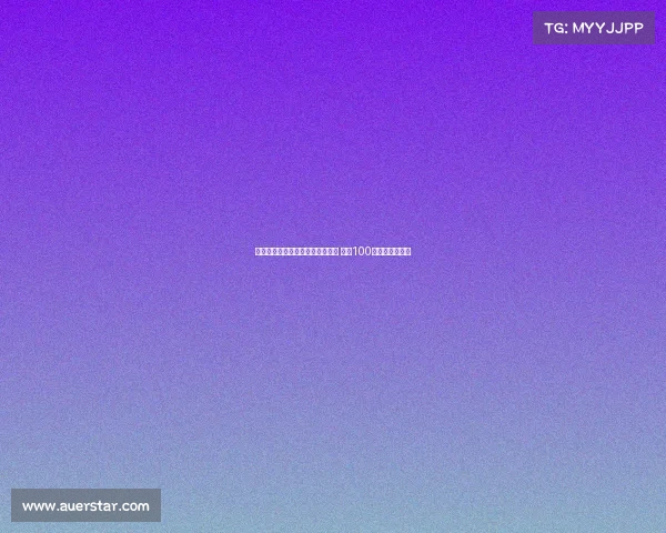 意大利发行那不勒斯夺冠纪念邮票 超过100万枚限量版面世 意大利发行那不勒斯夺冠纪念邮票 超过100万枚限量版面世