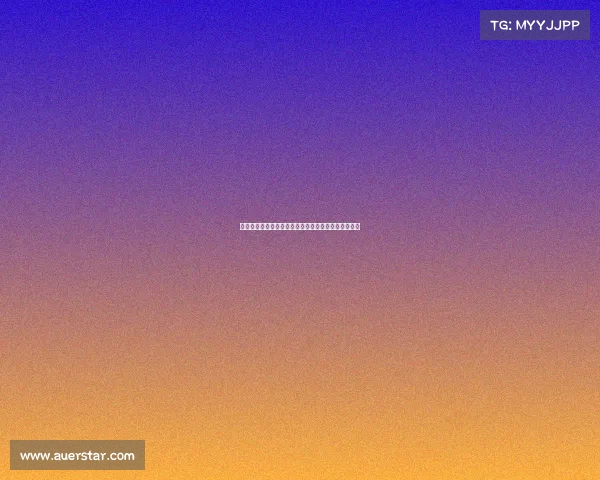 欧冠赛场主场优势分析：如何影响球队晋级与胜负走势