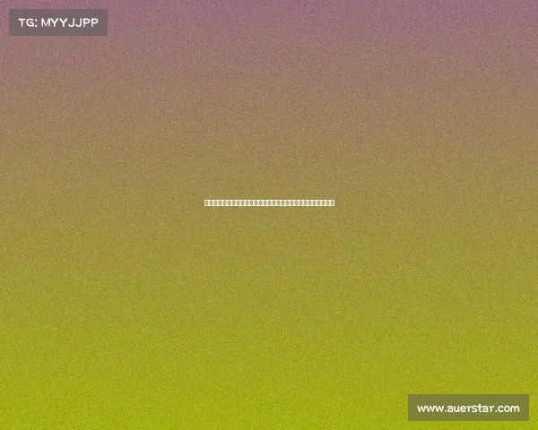 罗马诺：奥赖利除尤文外也被推荐给那不勒斯和罗马作为新援目标