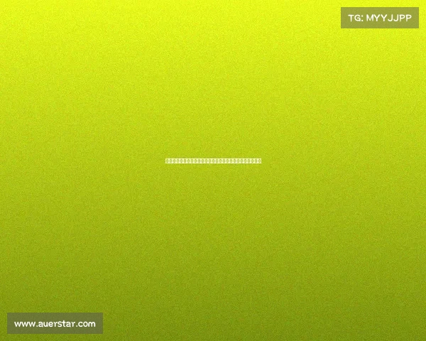 雷恩历史文化探秘:从古城遗址到现代都市的多元魅力与变迁 雷恩历史文化探秘:从古城遗址到现代都市的多元魅力与变迁