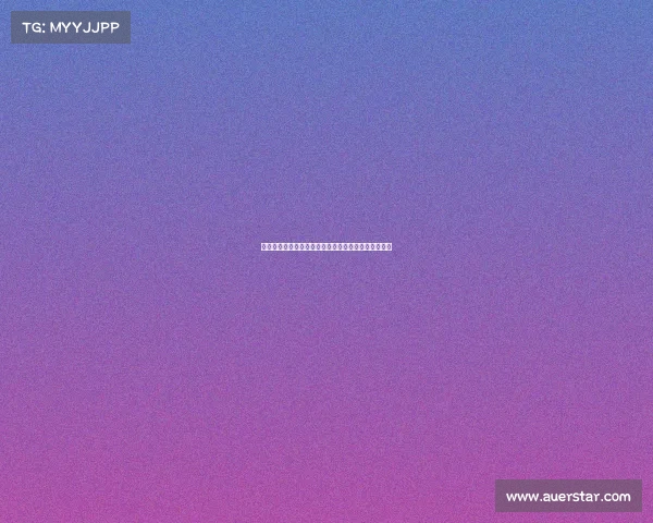 欧冠赛场主场优势分析:如何影响球队晋级与胜负走势 欧冠赛场主场优势分析:如何影响球队晋级与胜负走势