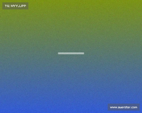 欧冠赛事深度分析:球队战术对比与历史数据揭秘 欧冠赛事深度分析:球队战术对比与历史数据揭秘