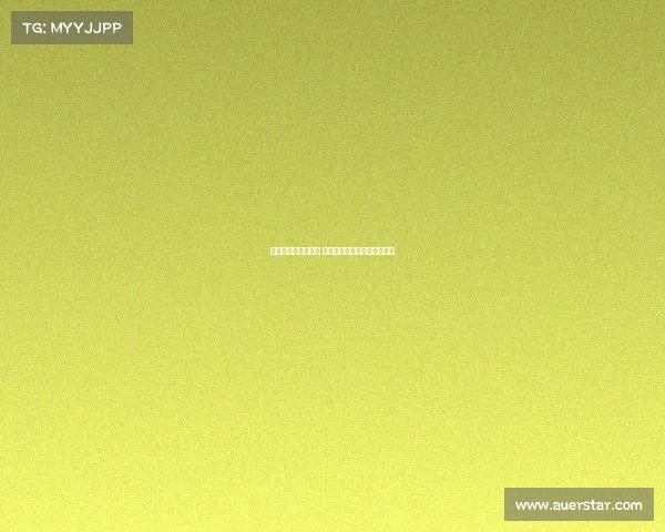 高尔夫挥杆技巧解析 提升精准度与距离的关键要素 高尔夫挥杆技巧解析 提升精准度与距离的关键要素