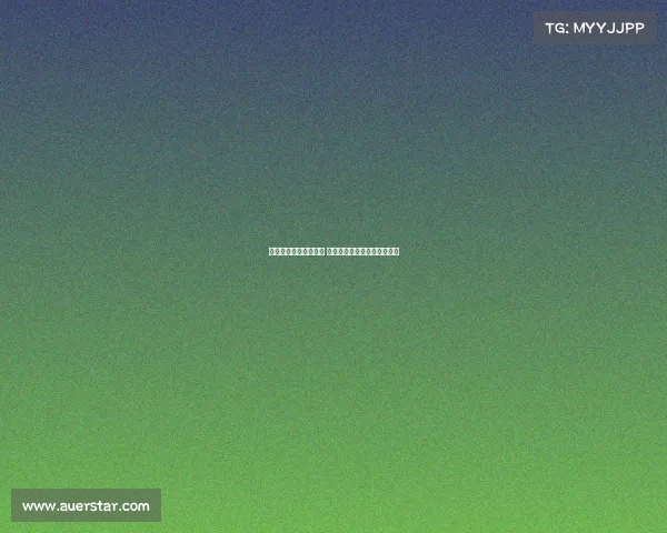 西甲联赛客场战绩分析 各队表现差异及影响因素解析