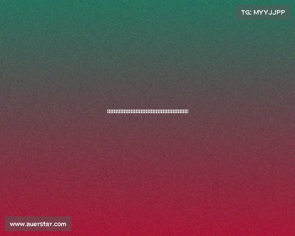 黄牌背后的规则与意义：足球比赛中公平、公正与裁判判罚的关键角色分析