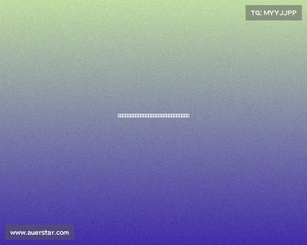 意大利参议长：相信国米与亚特兰大能够就卢克曼交易达成协议