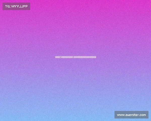 英雄联盟S赛官方直播精彩纷呈 全球顶级战队激战正酣敬请期待精彩对决