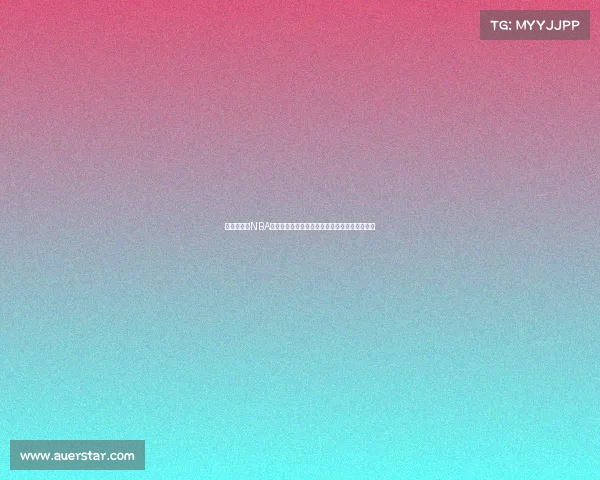 震撼瞬间：NBA赛场上那些改变比赛走向的关键时刻与经典对决