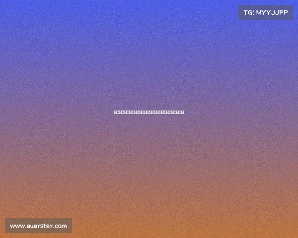 意大利参议长：相信国米与亚特兰大能够就卢克曼交易达成协议