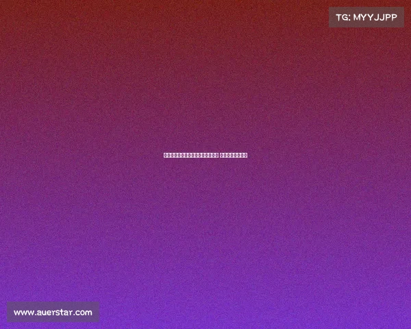 莫雷托转会谈判进展：森林争租后买 尤文坚持永久转会