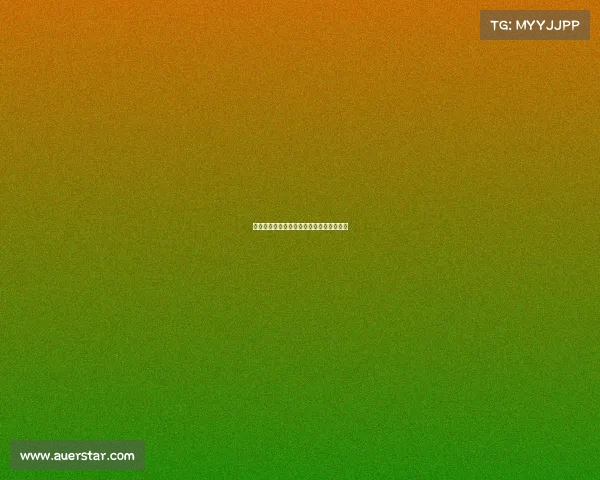 西甲联赛盘路走势分析与投注策略深度剖析