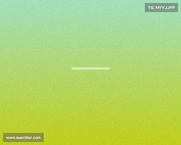 足球球员租借期的影响及其对职业生涯发展的多维度解析