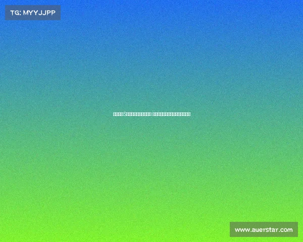 英雄联盟S赛外卡赛区崛起新势力 激烈竞争预示未来可能的黑马诞生