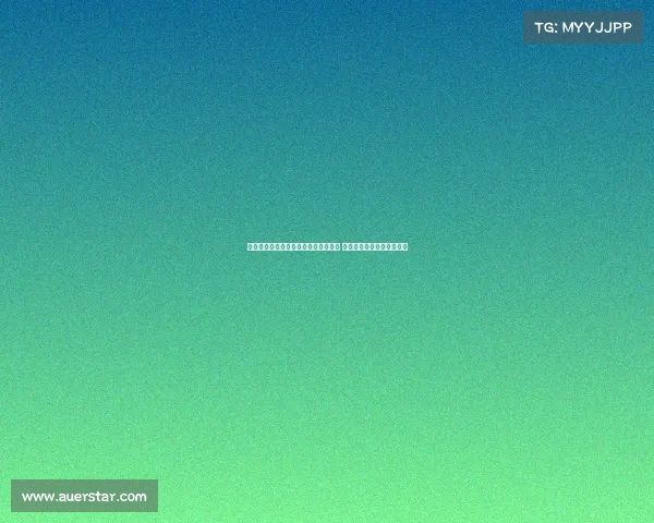 马卡报道：阿隆索将处理球队点球问题 姆巴佩预计担任第一点球手