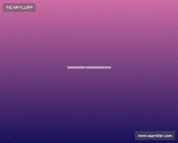 欧冠赛场临场换人策略解析 如何通过换人调整比赛节奏与胜负局势