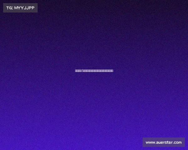 英雄联盟S赛小组赛精彩对决战况分析与晋级形势预测