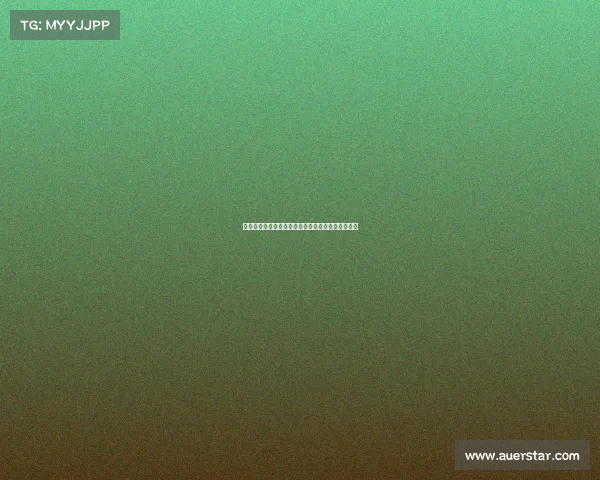 转会市场动态：球员流动、豪门布局与未来走势分析